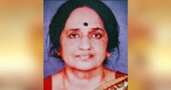 radha