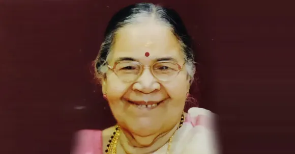 amma 2