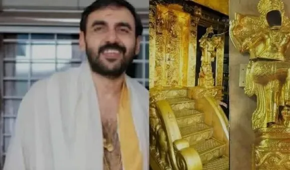 pottiiiiiiiiiiiiiiii