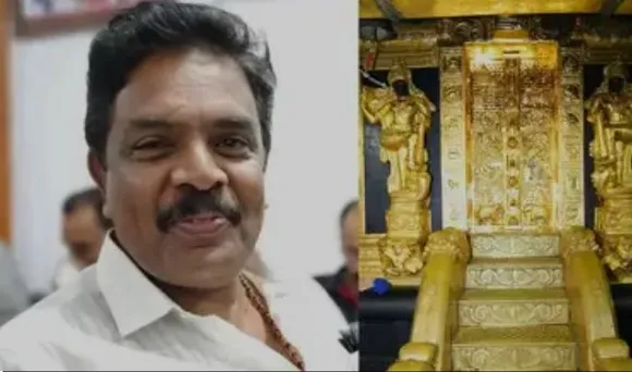 murariiiiiiiiiiiiiiiii babu