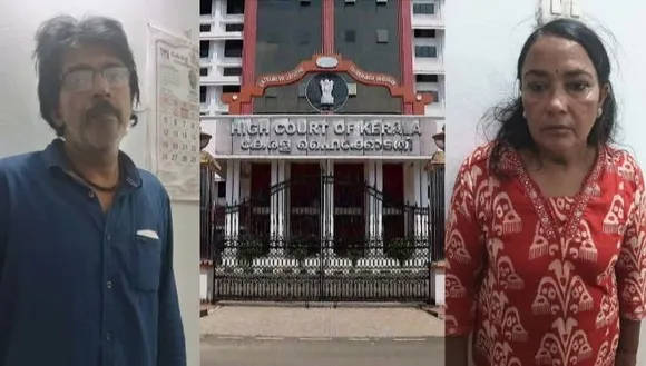 murderrrrrrrrrrrrrrrrrrrrrrrrrrrrrrrrrrr