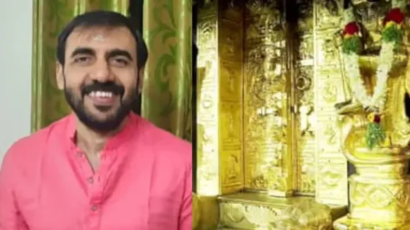 unnikrishnan pottiiiiiiiiiiiiiiiiiiii