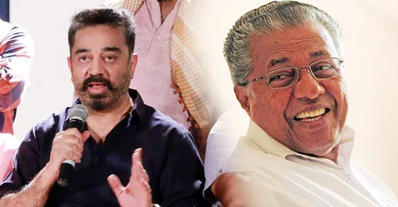 kamalhassan pinarayi