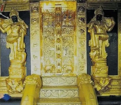 sabarimala gold issue