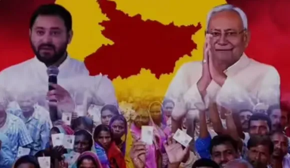 bihar electio
