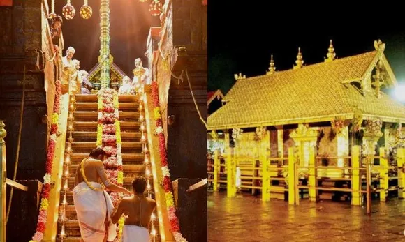 sabarimala sanni