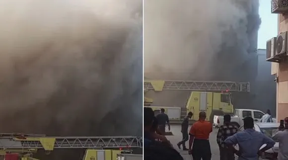 saudi fire