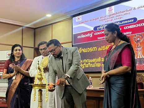 WhatsApp Image 2025-11-27 at 8.50.48 AM