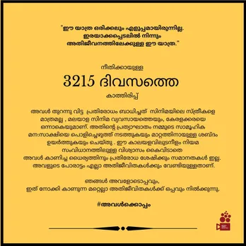 595714511_1305733611593442_3344688395620860657_n