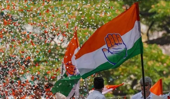 congresssssssssssssssssssssssss