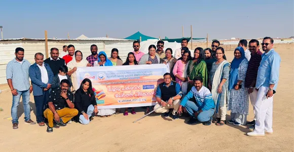 25d931e8-7407-41d5-9106-36f24af33f97