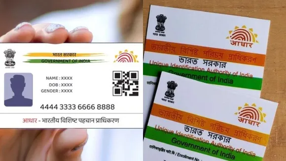 aadhar