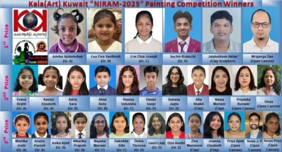 IMG-20251214-WA0015-696x377