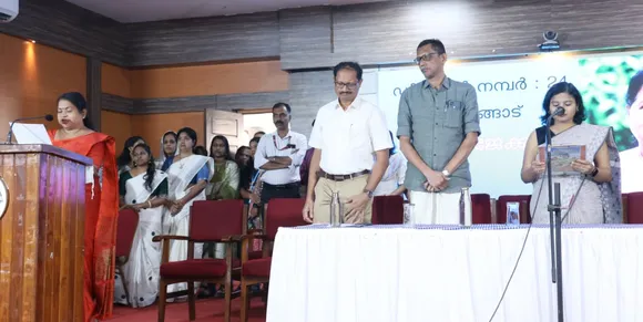 WhatsApp Image 2025-12-21 at 12.13.21 PM