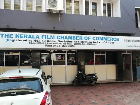 film chamber