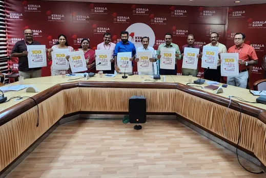 kerala-bank.1.3623625