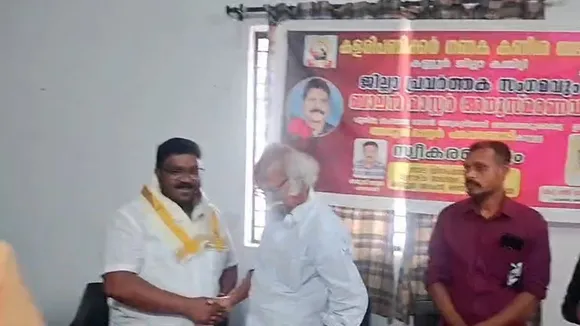 Screenshot_20251228_081637_WhatsApp