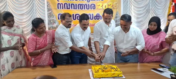 WhatsApp Image 2025-12-29 at 6.19.24 PM