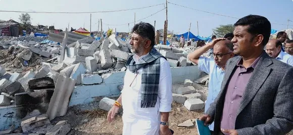 bengaluruuuuuuuuuuuuuuuuuuu