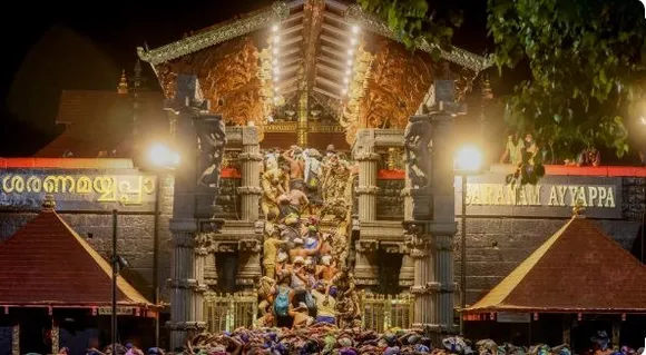 sabarimala dharshanam