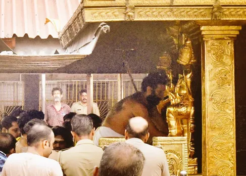 sabarimala neyyabhi