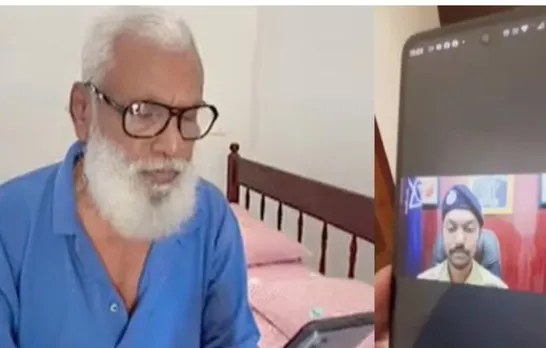 d3b92a70-de22-4e81-a734-46a7222472e5