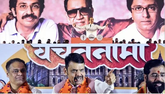 maharashtra election