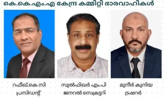 622144182_860359563442770_3097111743951472567_n