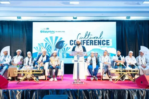 IMG-20260127-WA0057-696x464