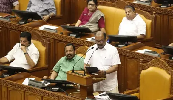 kerala budget 2026