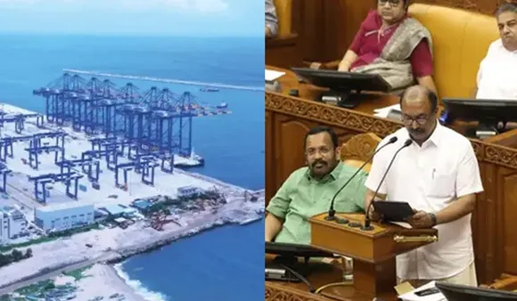 kerala budget 2026 vizhinjam port kalakaumudi