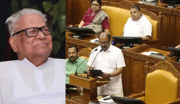 kerala budget 2026 vs achuthanandan kalakaumudi