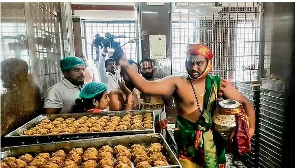 thiruppathi laddu