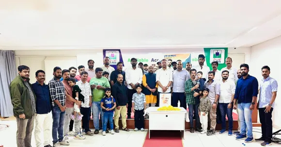 WhatsApp Image 2026-01-31 at 8.44.23 AM