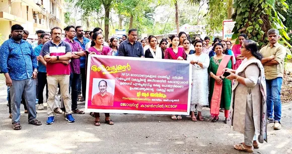 WhatsApp Image 2026-02-07 at 5.08.39 PM