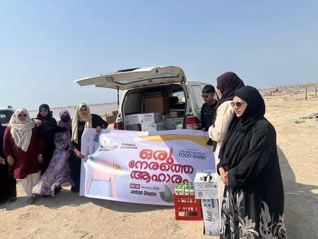 WhatsApp Image 2026-02-07 at 2.33.16 PM