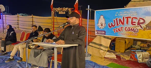 WhatsApp Image 2026-02-11 at 7.13.56 AM