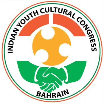 WhatsApp Image 2026-02-11 at 7.09.46 AM