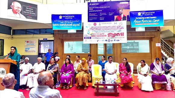 WhatsApp Image 2026-02-11 at 12.11.58 PM