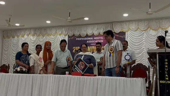 WhatsApp Image 2026-02-17 at 11.09.35 AM