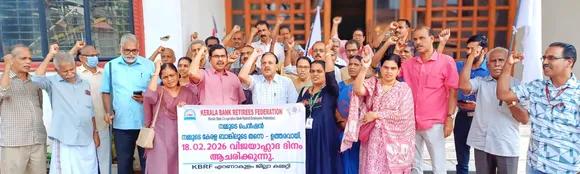 WhatsApp Image 2026-02-18 at 5.28.44 PM