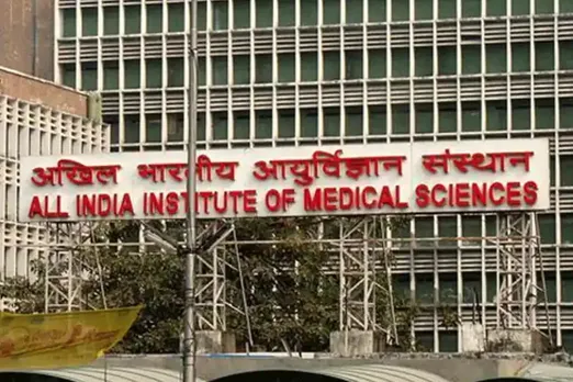 aiims