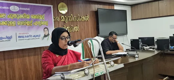 WhatsApp Image 2026-02-26 at 5.00.24 PM