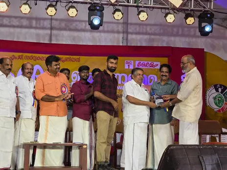 WhatsApp Image 2026-02-27 at 5.08.27 PM