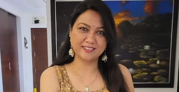 Hema