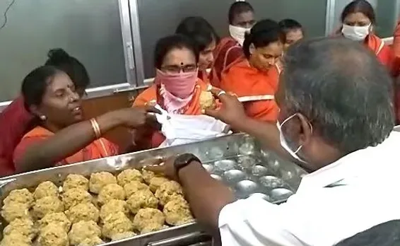 tiruppati laddu
