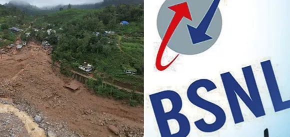 bsnl