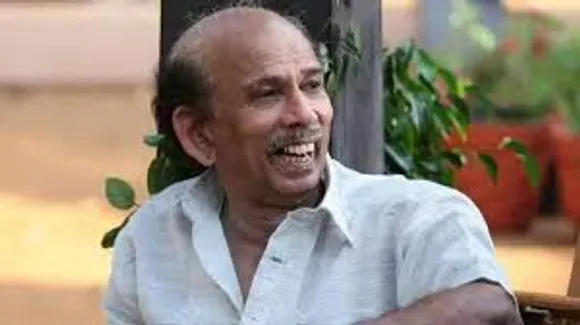 mamukoya