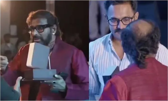 asif