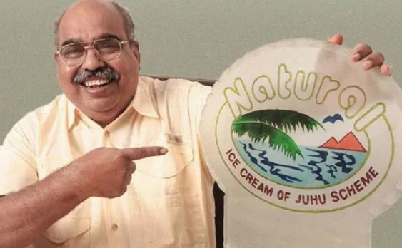 kamath
